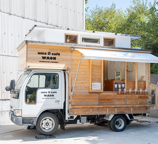 キッチンカー 外観