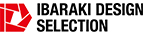 いばらきデザインセレクション
